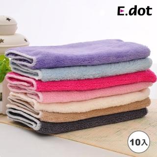 【E.dot】10入組 超細纖維吸水去污抹布