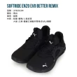 【PUMA】SOFTRIDE ENZO EVO BETTER REMIX 男慢跑鞋 黑白(37829104)