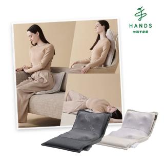 【臺隆手創館】Lourdes V型溫感指壓按摩椅墊-煙燻灰/奶霜杏 AX-HPL368(按摩枕)