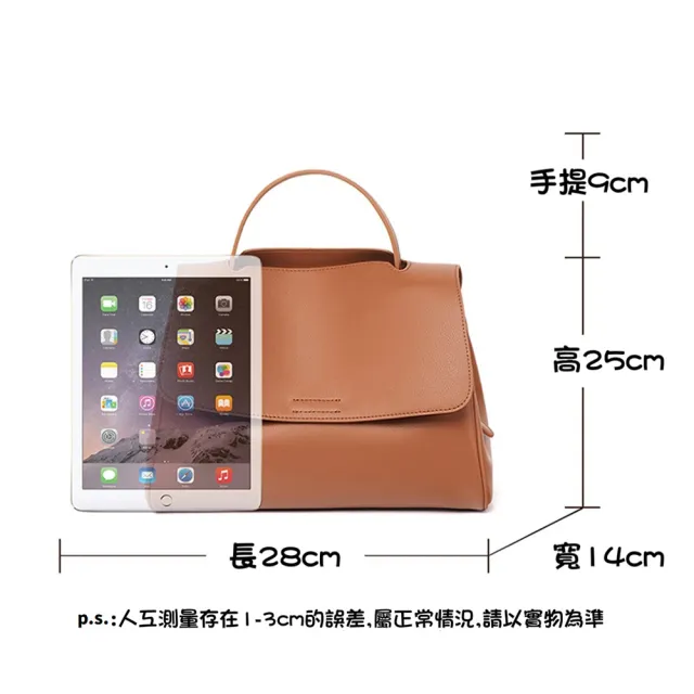 【VEONRA】雙11 牛皮真皮包 手提單肩斜背三用包(真皮包包 真牛皮 手提包 單肩腋下包 斜背側背包