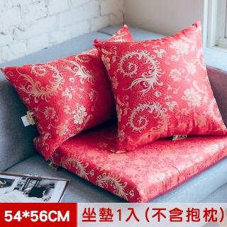 【凱蕾絲帝】臺灣製造古典風-實木椅必購緹花綢緞布記憶支撐坐墊 54*56CM(鳳舞牡丹-1入)