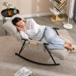 【IDEA】維諾北歐舒適休閒搖椅/單人躺椅(午睡椅)