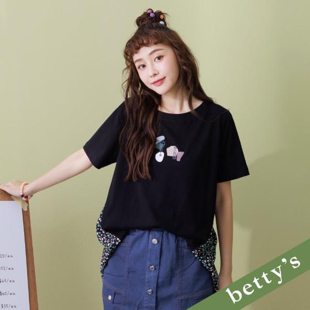 【betty’s 貝蒂思】彩色點點雪紡拼接T-shirt(黑色)