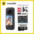 【Insta360】ONE X3 機車不斷電組 全景防抖相機(公司貨)