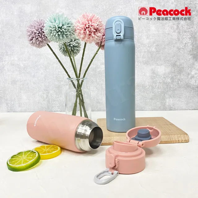 【Peacock 日本孔雀】時尚休閒 鎖扣式彈蓋 不鏽鋼保溫杯500ML-藍(直飲口設計)(保溫瓶)