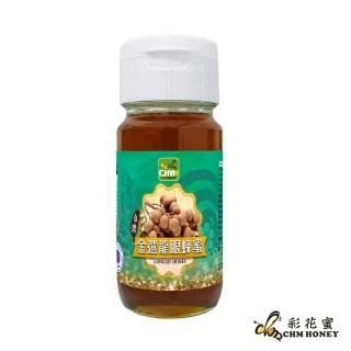 【彩花蜜】金選龍眼蜂蜜*3罐(700g/罐)