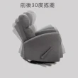 【HomeMax】360度旋轉休閒搖搖椅(單人沙發椅/休閒椅/躺椅)