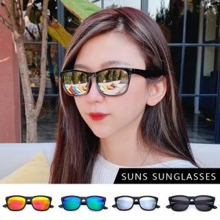 【SUNS】抗UV太陽眼鏡 時尚百搭方框墨鏡 共四色 顯小臉經典款 S609(臺灣製/採用PC防爆鏡片/檢驗合格)