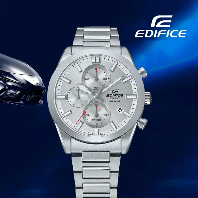 【CASIO 卡西歐】EDIFICE 經典運動三眼計時手錶 畢業禮物(EFB-710D-7AV)