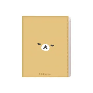 【San-X】拉拉熊 懶懶熊 雙開式資料冊 A4 基礎風 表情(Rilakkuma)