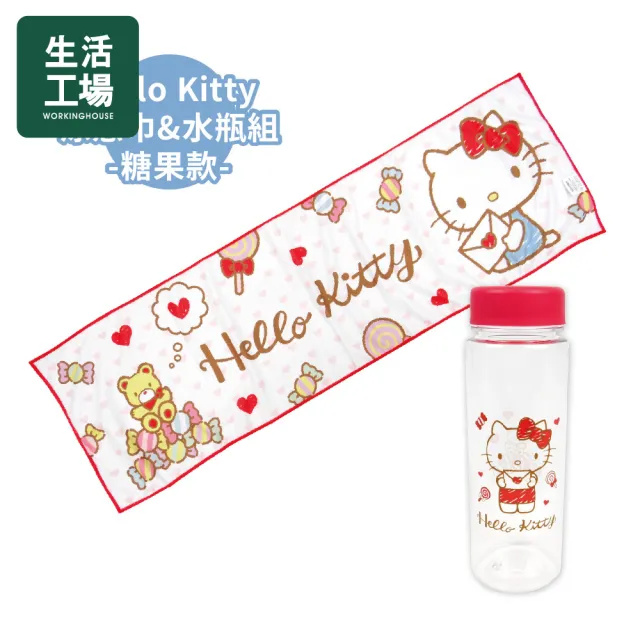 【生活工場】Hello Kitty涼感巾&水瓶組(Hello Kitty 三麗鷗 布丁狗 酷企鵝 庫洛米 兒童 正版授權)