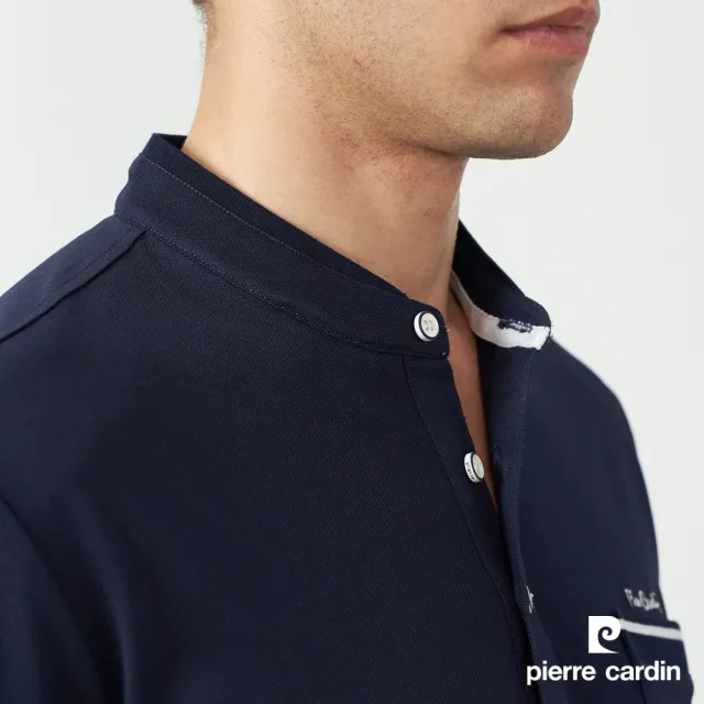 【pierre cardin 皮爾卡登】商務休閒 男款 素色小立領短袖polo衫-深藍色(5237210-38)