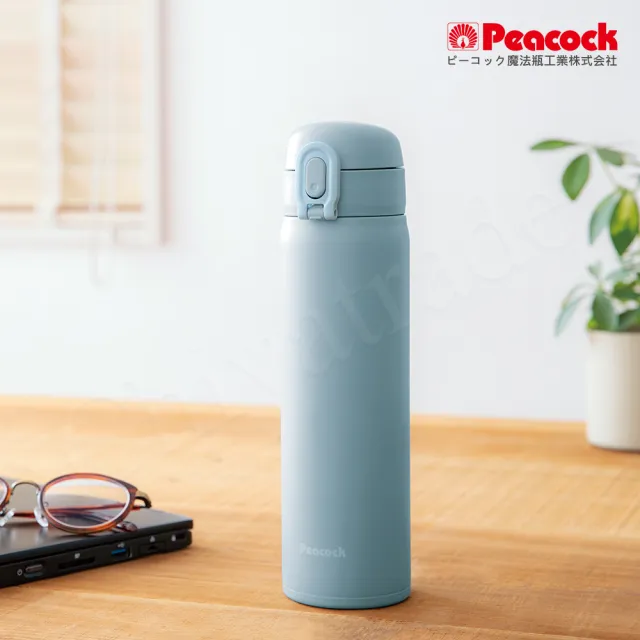 【Peacock 日本孔雀】時尚休閒 鎖扣式彈蓋 不鏽鋼保溫杯350ML-粉(直飲口設計)(保溫瓶)
