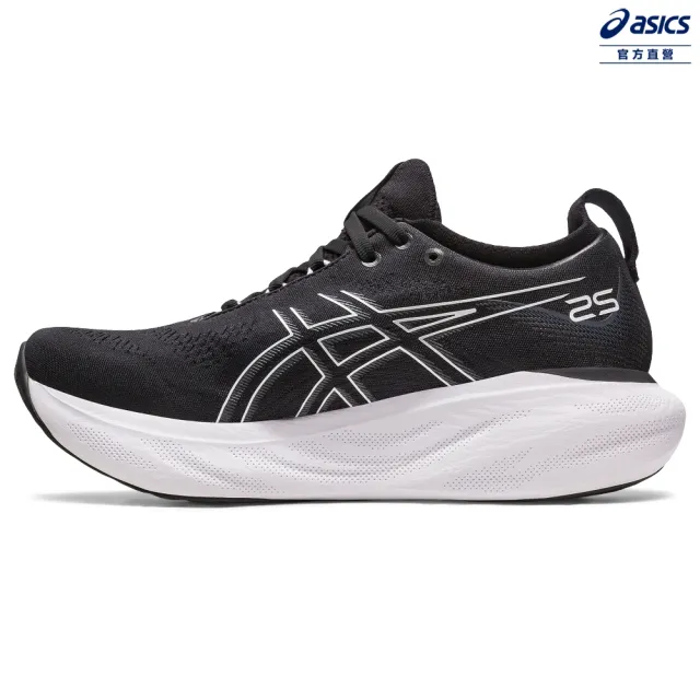 【asics 亞瑟士】GEL-NIMBUS 25 D 女款 寬楦 跑鞋(1012B437-001)