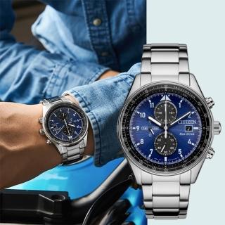 【CITIZEN 星辰】亞洲限定 Future Force 光動能三眼計時手錶 母親節 禮物 男錶(CA0770-81L)