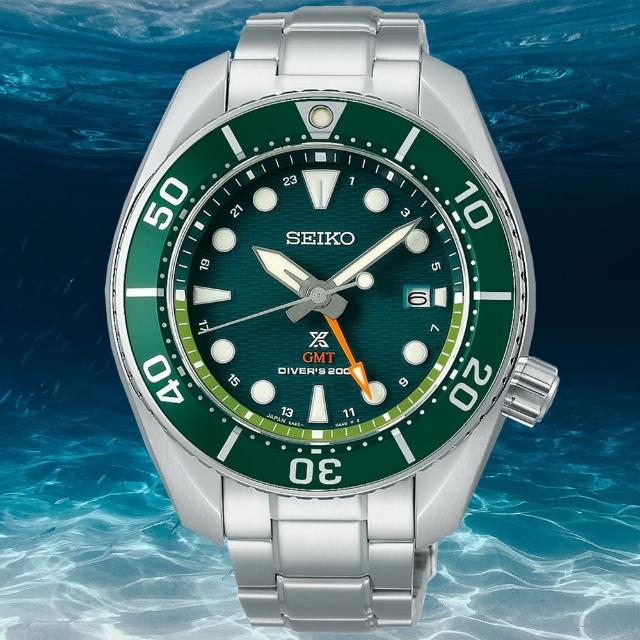 【SEIKO 精工】SUMO相撲 GMT 太陽能潛水腕錶 七夕 情人節 送禮 (SFK003J1/5K65-0AA0G)
