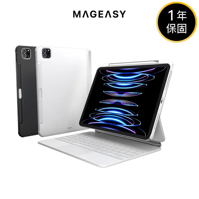 MAGEASY】iPad Pro11/Air10.9 CITICOVER 磁吸保護殼-皮革黑(支援巧控