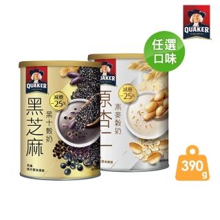 【QUAKER 桂格】黑白穀奶系列390g-口味任選(黑芝麻黑十穀奶/原杏仁燕麥穀奶)