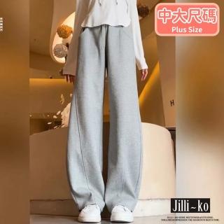 【JILLI-KO】高腰抽繩垂感拖地休閒直筒運動衛褲-F(淺灰/黑)