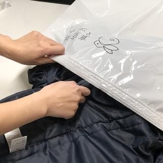 【Anchorchef】高質感素色真空袋-厚度7C-特大-XL碼-5入(旅行衣服收納 行李箱大空間)