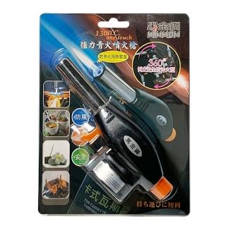 【生活King】強力青火噴火槍/點火槍/噴燈頭/瓦斯噴燈(1入)