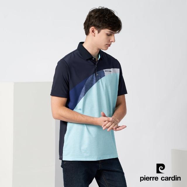 【pierre cardin 皮爾卡登】男款 吸濕排汗胸前印花短袖POLO衫-丈青色(3217204-38)