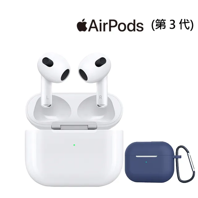 Apple 蘋果 獨家保護套+掛繩組AirPods 3(MagSafe充電盒)