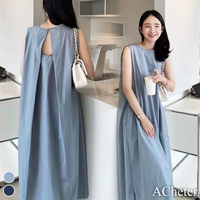 【ACheter】韓系chic夏季法式設計寬鬆露背無袖背心連身裙休閒減齡長板洋裝 #116972(2色)
