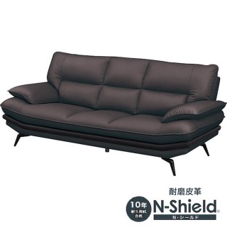 【NITORI 宜得利家居】◎耐磨皮革3人用沙發 LOZO KD N-SHIELD DBR(耐磨皮革 3人用沙發 LOZOKD N-SHIELD)