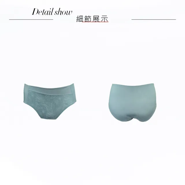 【Swear 思薇爾】Love myself系列M-XXL中腰三角女內褲(石灰藍)