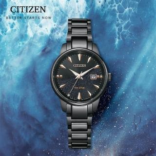 【CITIZEN 星辰】光動能簡約女錶-銀河黑 母親節 禮物 送禮(EW2595-81E)