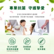 【Dettol 滴露】經典松木香皂含抗菌成份100g(9入組)