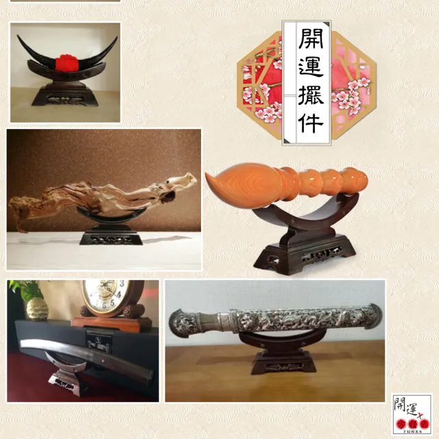【開運方程式】黑紫檀文昌筆座擺件底座35公分大款(木雕 招財開運擺件 陽宅風水)