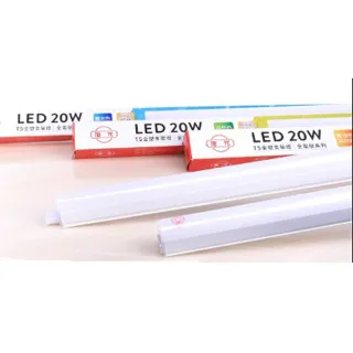 【旭光】LED T5 4尺20W 串接燈 層板燈 支架燈  一體成型 10入組(含串接線)