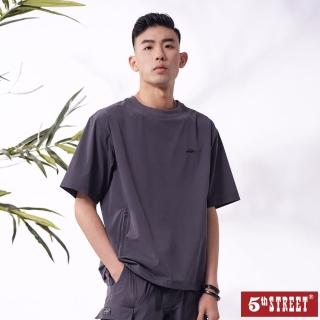 【5th STREET】中性 襯衫 短t 短袖 上衣 t恤 TEE 尼龍 輕量 黑灰(570874)