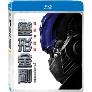 【得利】變形金剛 BD