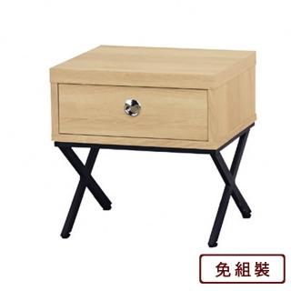 【AS 雅司設計】詹姆原切橡木多功能椅-41*36.5*42cm