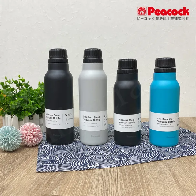 【Peacock 日本孔雀】氣泡水 汽水 碳酸飲料 專用 316不鏽鋼保溫杯800ML-雪灰白(抗菌加工)(保溫瓶)