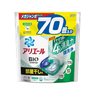 【日本P&G】4D炭酸機能活性去污強洗淨洗衣精凝膠球70顆/大袋(搭衣物柔軟精去漬洗衣機槽防霉)
