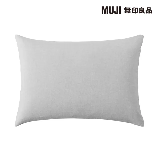 【MUJI 無印良品】柔舒水洗棉枕套/50/灰色 50*70cm用