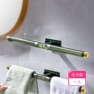 【Dagebeno荷生活】晶亮高透背膠式雙桿毛巾架 多功能浴室浴巾晾曬架拖鞋架(1入)