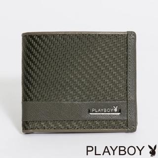 【PLAYBOY】基本短夾 Power系列(墨綠色)