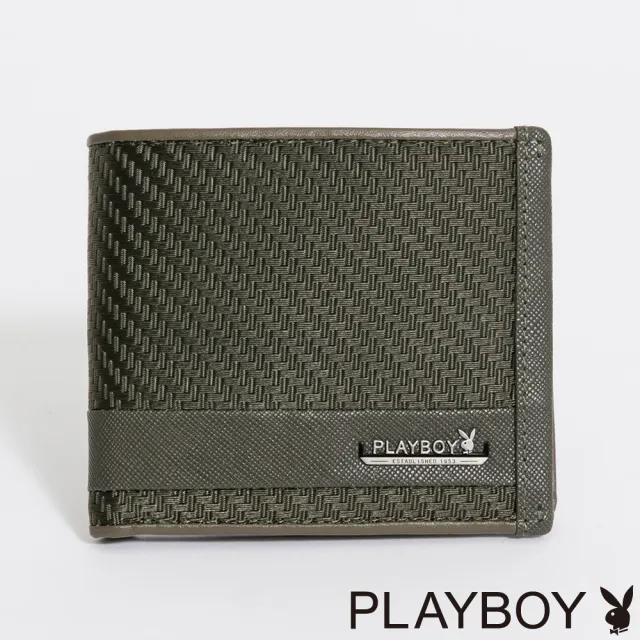 【PLAYBOY】基本短夾 Power系列(墨綠色)