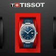 【TISSOT 天梭 官方授權】PRX系列 1970年代復刻 80小時動力儲存 機械腕錶 母親節 禮物(T1374071604100)