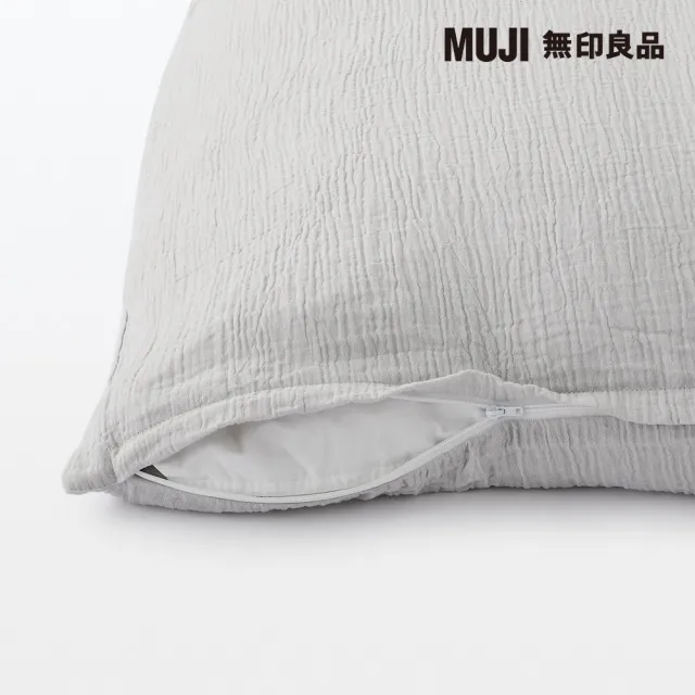 【MUJI 無印良品】萊賽爾混二重紗織被套/S/淺米 150*210cm