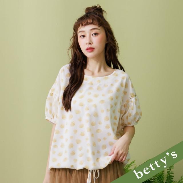 【betty’s 貝蒂思】滿版花瓣印花抽繩上衣(淺黃)