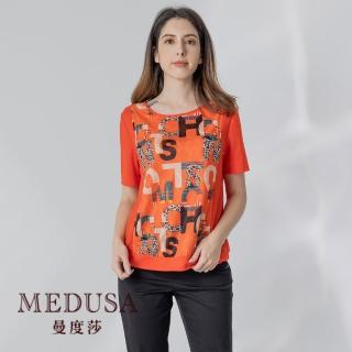 【MEDUSA 曼度莎】現貨-柔軟字母橘色上衣（M-2L）｜女上衣 女短袖上衣 加大尺碼(320-70701)