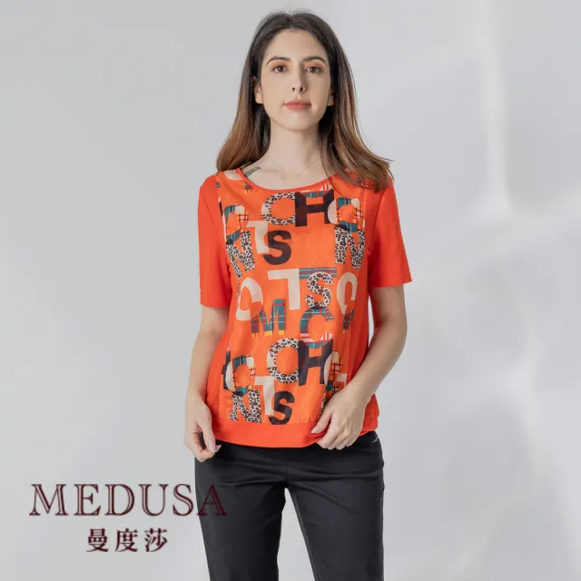 【MEDUSA 曼度莎】現貨-柔軟字母橘色上衣（M-2L）｜女上衣 女短袖上衣 加大尺碼(101-70701)