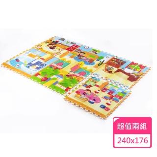 【mambobaby蔓葆】我愛我家二件組 240cmx176cmx2cm(含邊條 巧拼墊 拼接樂扣墊 遊戲墊 非EVA材質)