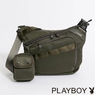 【PLAYBOY】斜揹包 Power系列(墨綠色)